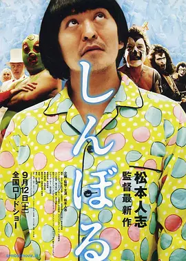 欧美亚洲国产日本