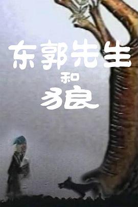色喜人体
